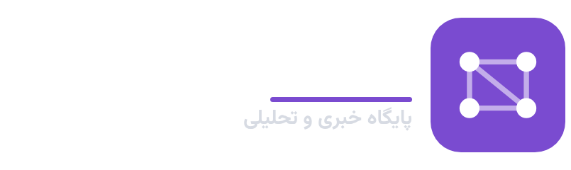 رسانه پشت پرده