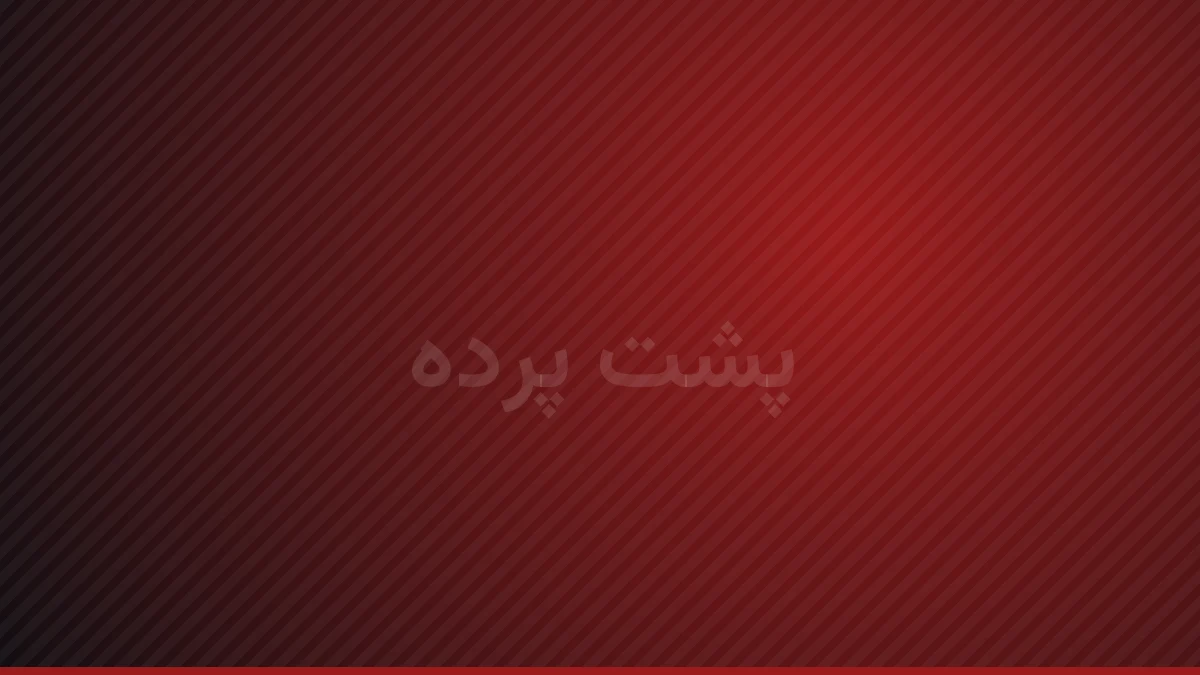 محمد شریعتمداری: صندلی هلدینگ خلیج فارس را رها نمی‌کنم!