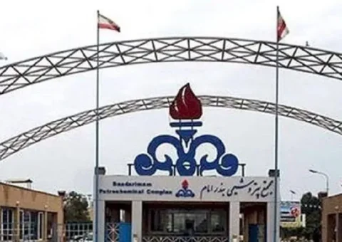 مدیر ارشد پتروشیمی بندرامام با میلیون‌ها دلار فرار کرد!
