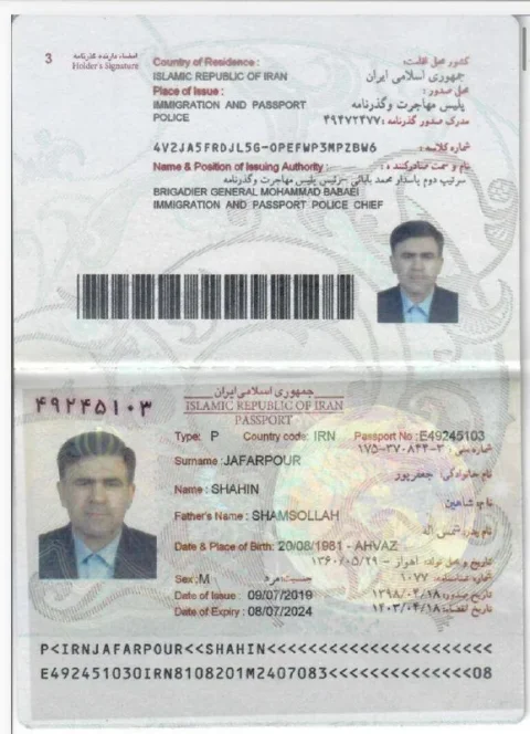 مدیرعامل پتروشیمی پردیس در مرکز یک شبکه فساد خرید اوره!