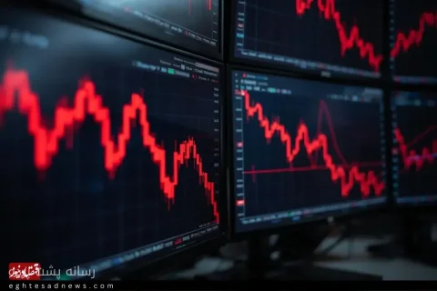افت شدید شاخص بورس و خروج سنگین پول در آغاز هفته