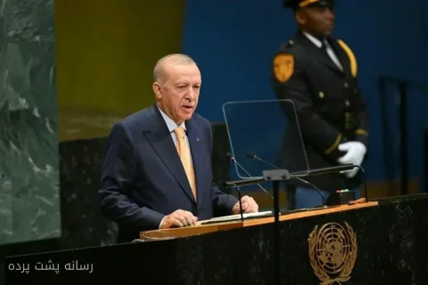 اردوغان در سازمان ملل: غزه بزرگترین گورستان کودکان جهان است