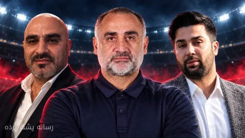 عبدی، سعادتی، زندی؛ زنجیره واسطه‌گری کنار نیمکت تیم امید