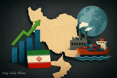 اقتصاد ایران در نیمه دوم ۱۴۰۵؛ نگاهی به ریسک‌های تورمی و تولید