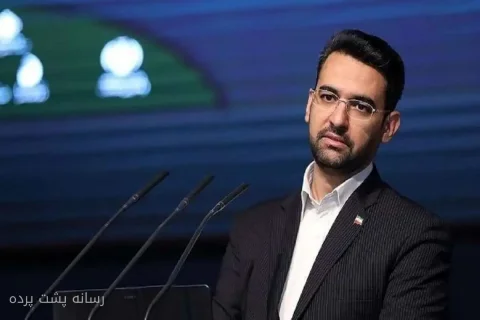 آذری جهرمی به سفر پزشکیان به نیویورک واکنش نشان داد