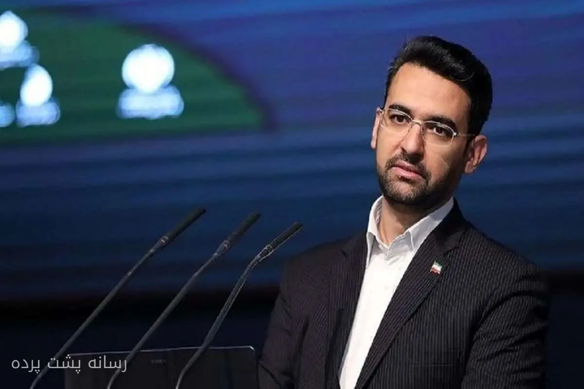 آذری جهرمی به سفر پزشکیان به نیویورک واکنش نشان داد