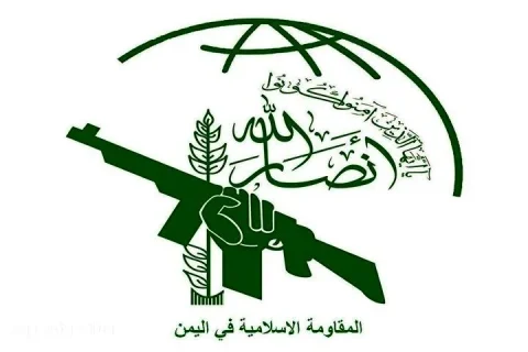 شرط انصارالله برای آتش بس با عربستان اعلام شد