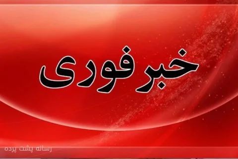 حمله پهپادی به قایق‌های صیادی در خلیج فارس با مفقود شدن صیادان همراه بود