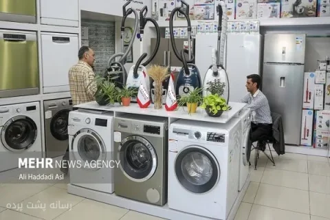 واردات لوازم خانگی از کره جنوبی بدون محدودیت شد
