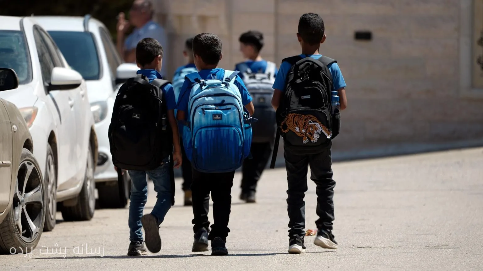 هراس والدین فلسطینی از فرستادن فرزندان به مدرسه المغیر