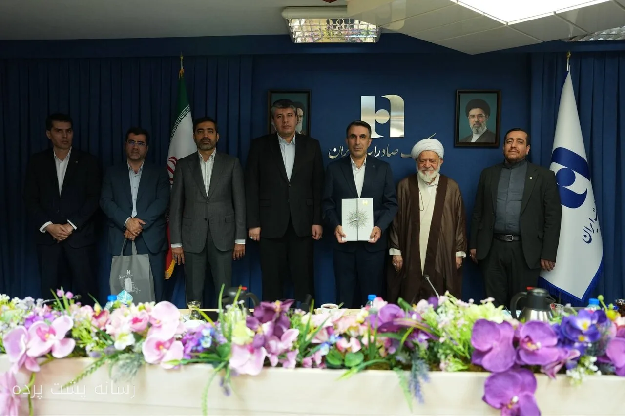 افشین خانی بر پیوند بانکداری اسلامی و تامین مالی زنجیره تولید تاکید کرد