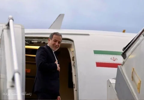 سید عباس عراقچی به نیویورک رسید