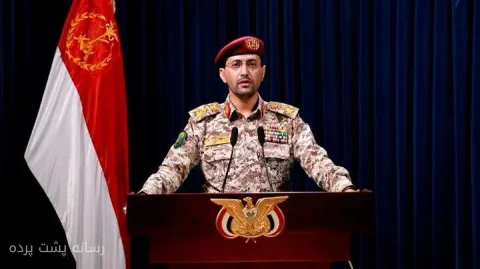 یمن حمله موشکی به آرامکو و ریاض را اعلام کرد