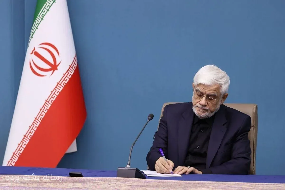 مسعود پزشکیان نماینده واقعی همه ایرانیان بود