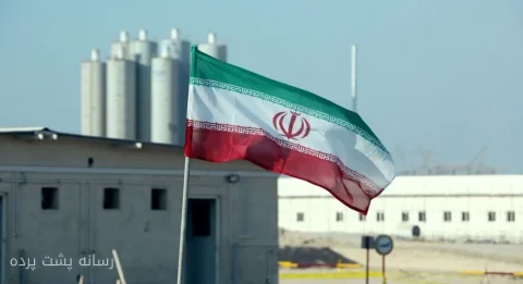 ایران هیچ‌گونه امتیاز هسته‌ای به آمریکا نخواهد داد