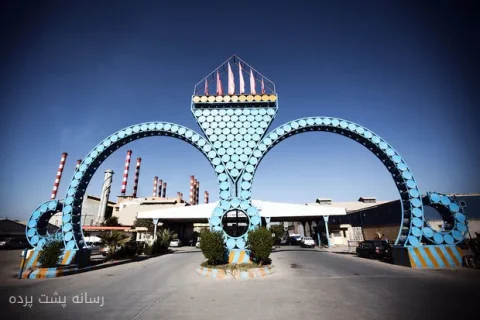 فردین راشدی: حادثه کوره پالایشگاه آبادان تأثیری بر تولید نداشت