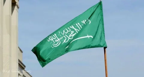 شنیده شدن صدای انفجار در عربستان سعودی و تعلیق پروازها در فرودگاه ریاض