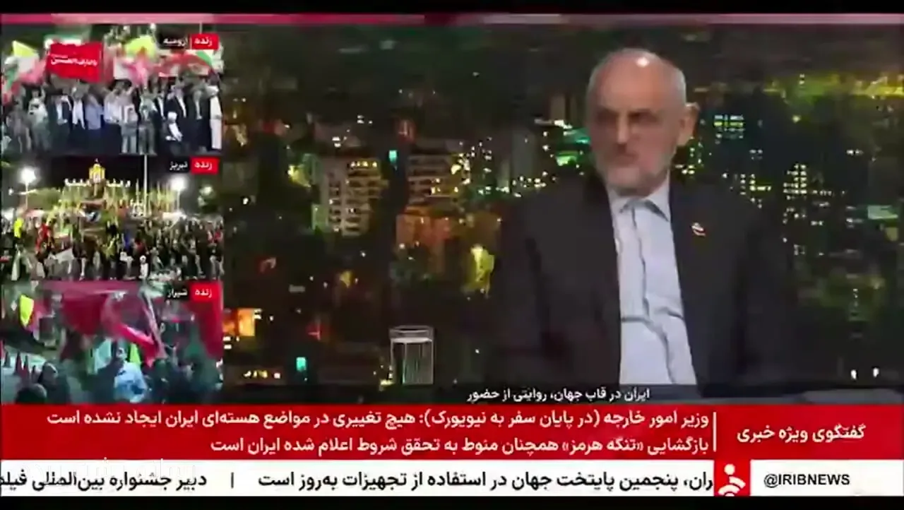 تدوین متن سخنرانی مسعود پزشکیان در سازمان ملل چه کسانی را درگیر کرد