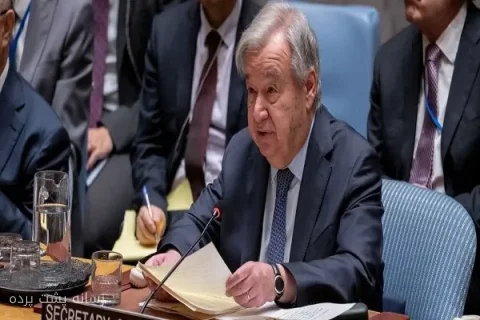 گوترش: تنها راه موضوع ایران، مذاکره است