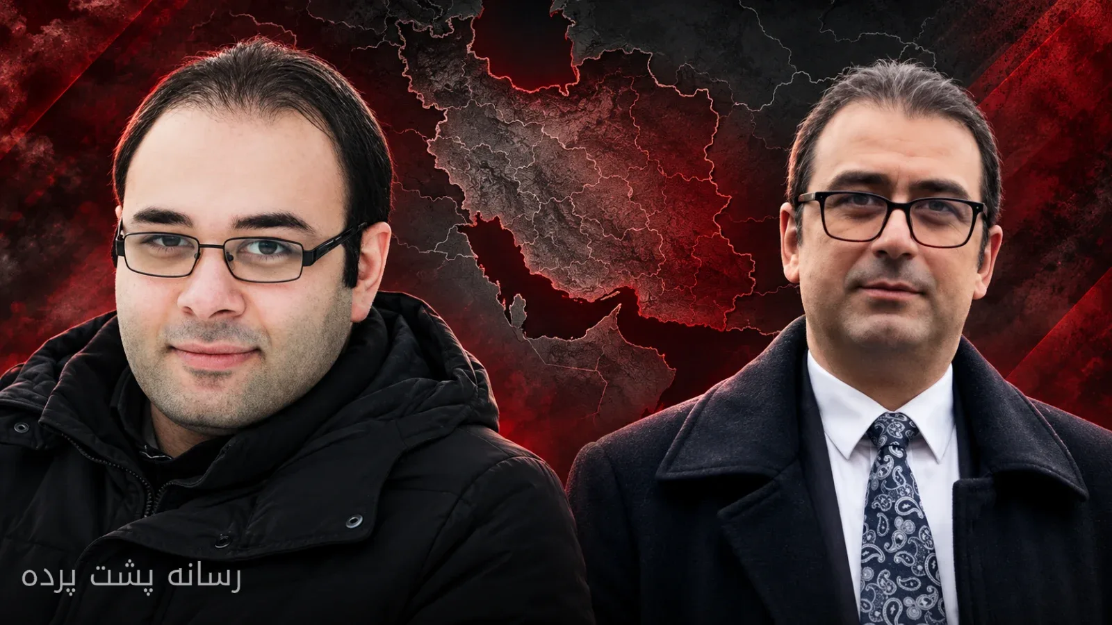 سعید اگنجی و کامبیز غفوری؛ پرونده پیام‌ها، پول و پیوندها با «تیم شایان»، نفت و وزارت اطلاعات