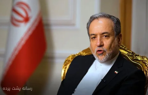 سید عباس عراقچی: مهلت ۷ روزه بازگشایی تنگه هرمز از پذیرش آمریکا آغاز می‌شود