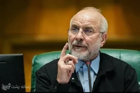 قالیباف: آمریکا در معرض خطر و آسیب‌پذیر است