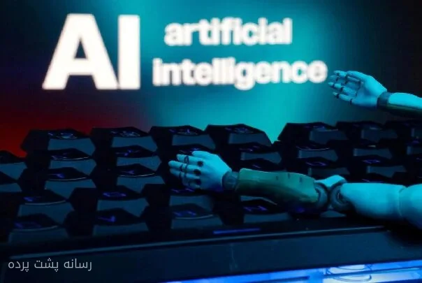 ۳۰۰ میلیارد دلار تعهد مالی پنهان در پشت رونق هوش مصنوعی