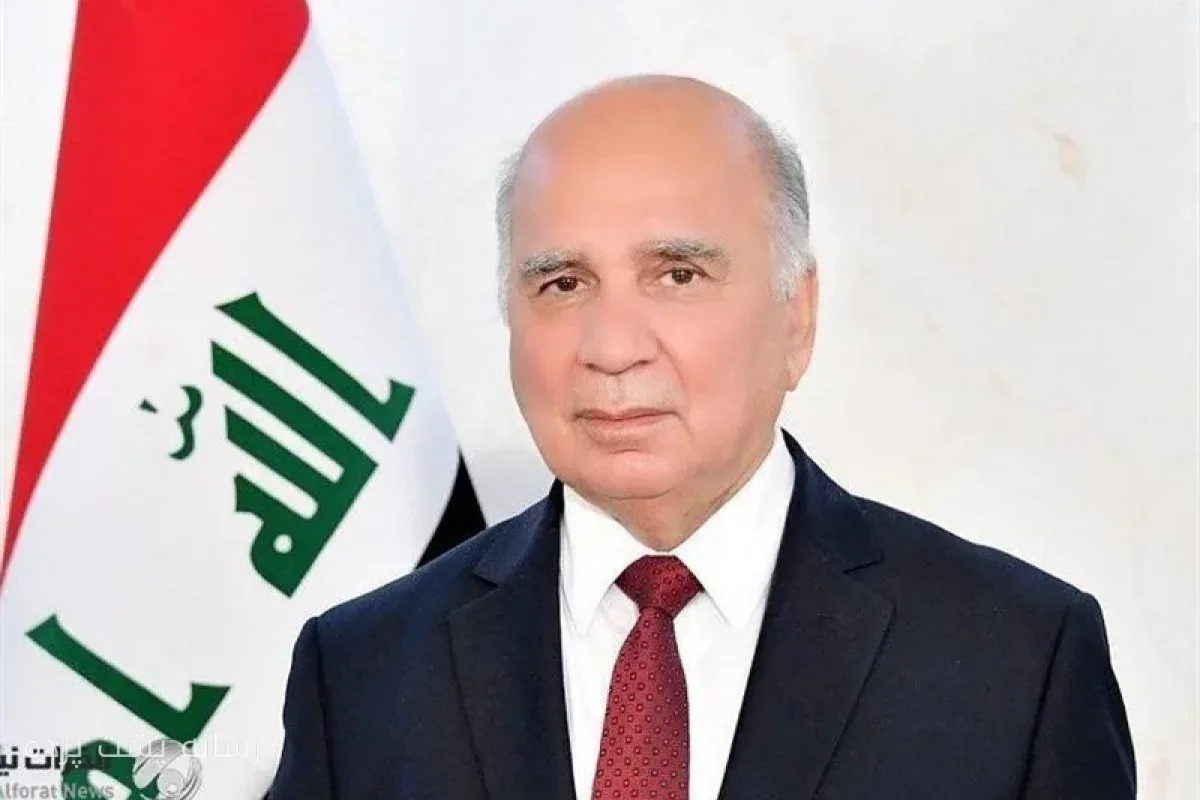 فؤاد حسین: اقتصاد عراق به امنیت تنگه هرمز وابسته است