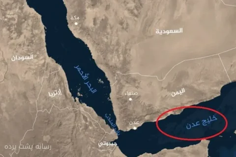حادثه دریایی خطرناک برای نفتکش در شرق عدن یمن