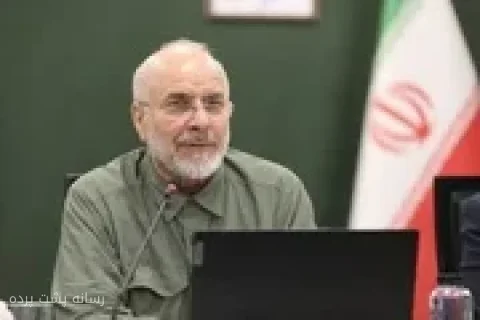 محمدباقر قالیباف رکوردزنی بازده اوراق قرضه آمریکا را تبریک گفت
