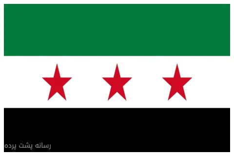 افزایش قیمت بنزین در سوریه و خشم مردم علیه دولت