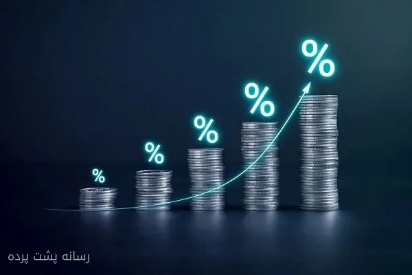 افزایش قیمت انرژی رشد اقتصاد اروپا را تهدید می‌کند