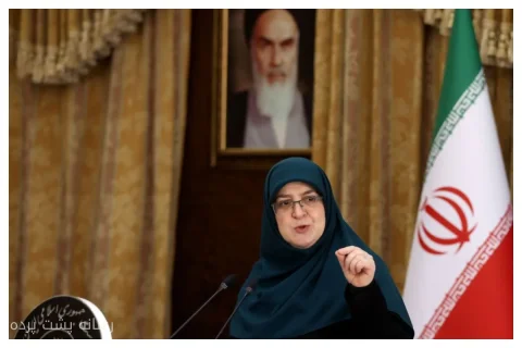فاطمه مهاجرانی: ایران به دفاع از حقوق خود ادامه خواهد داد