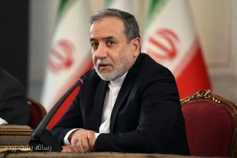 سید عباس عراقچی: شروط ایران برای باز شدن تنگه هرمز مشخص است