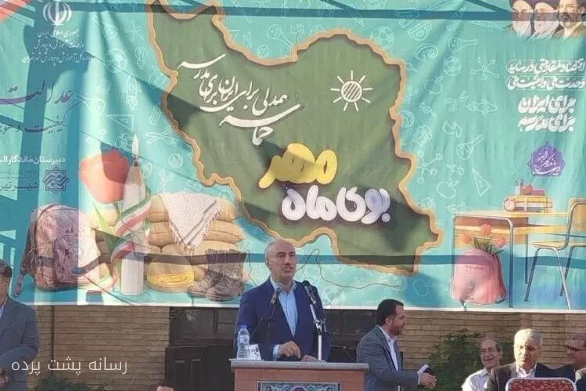 سید حمید پورمحمدی ۴۴ میلیون نفر را برای دریافت کالابرگ شناسایی کرد