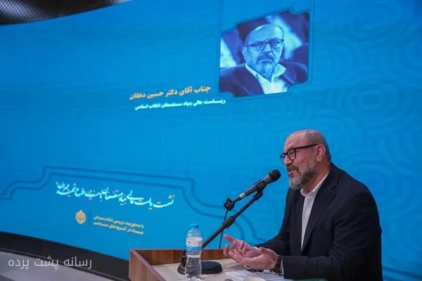 حسین دهقان: مستندسازی تجربیات، کلید جلوگیری از تکرار خطاها