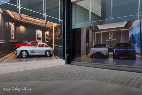افتتاح اتوپلازای تهران؛ بزرگ‌ترین مجموعه خودرویی پایتخت در دسترس علاقه‌مندان