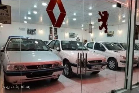 آخرین قیمت خودروهای داخلی در بازار آزاد در ۲۰ مهر