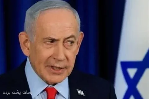 نگرانی بنیامین نتانیاهو از روابط نزدیک ایران و روسیه