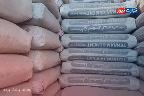 قیمت سیمان عمده در ۹ مهر ۱۴۰۵ تحت تأثیر هزینه‌های تولید