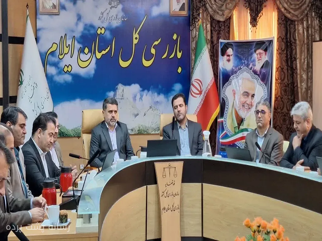 جبار سپهری: برخورد قاطع با مفاسد مالی و اداری در ایلام