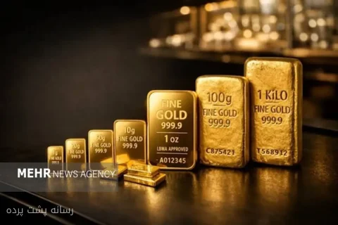 پیش‌بینی شارلوت یانگ از رکورد تاریخی قیمت طلا در آینده نزدیک