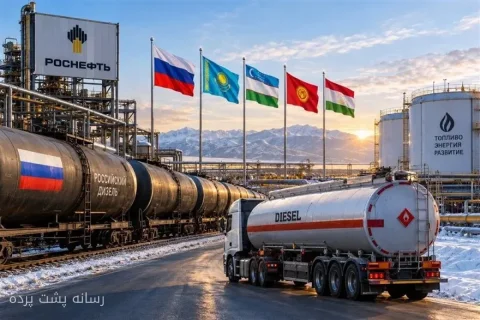 نقش کلیدی گازوئیل روسیه در بازار سوخت آسیای مرکزی