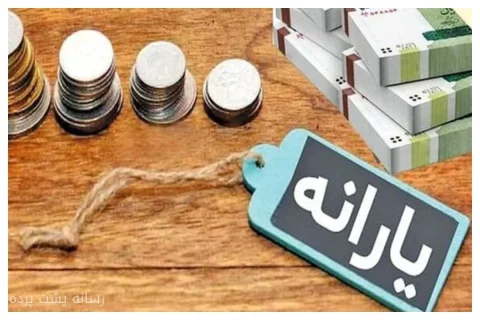 حسن نوروزی ۵۰۰ هزار تومان کالابرگ جدید برای ۳۰ میلیون نفر اعلام کرد