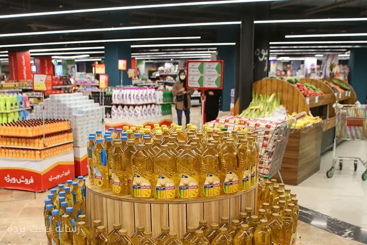 بانک مرکزی درباره مطالبات ارزی واردکنندگان کالاهای اساسی توضیح داد