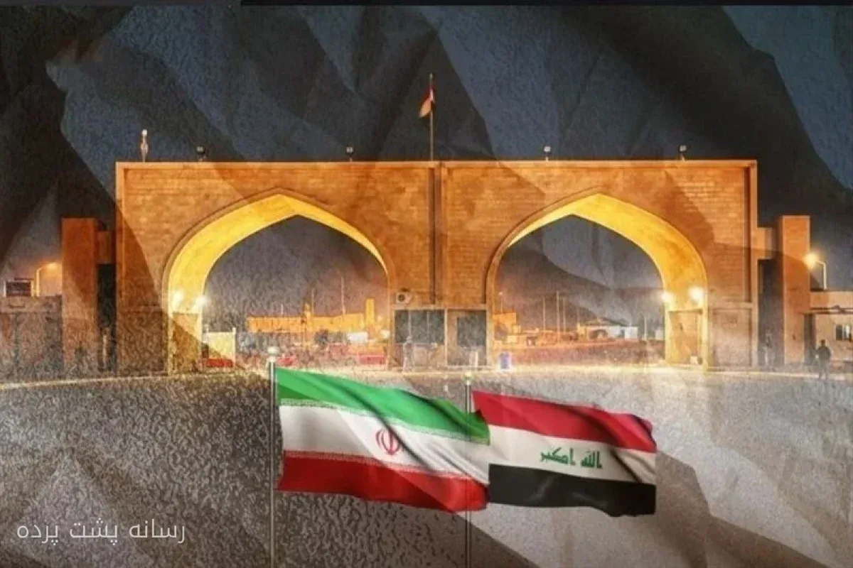 جاسم العلوی درباره پیامدهای بستن گذرگاه الشیب با ایران هشدار داد