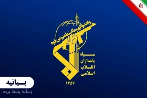 آتش سوزی شدید نفتکش در تنگه هرمز به دلیل برخورد با مین دریایی