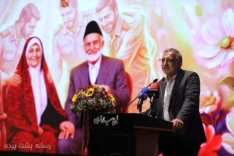 علیرضا زاکانی: مادران شهدا ماهانه ۳.۵ تا ۴ میلیون تومان دریافت می‌کنند