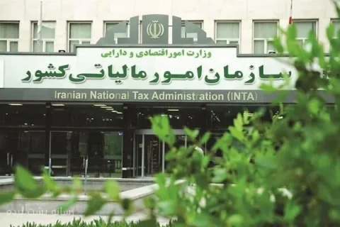 آغاز بارگذاری فرم‌های مالیات تبصره ماده ۱۰۰ توسط محمد نوری