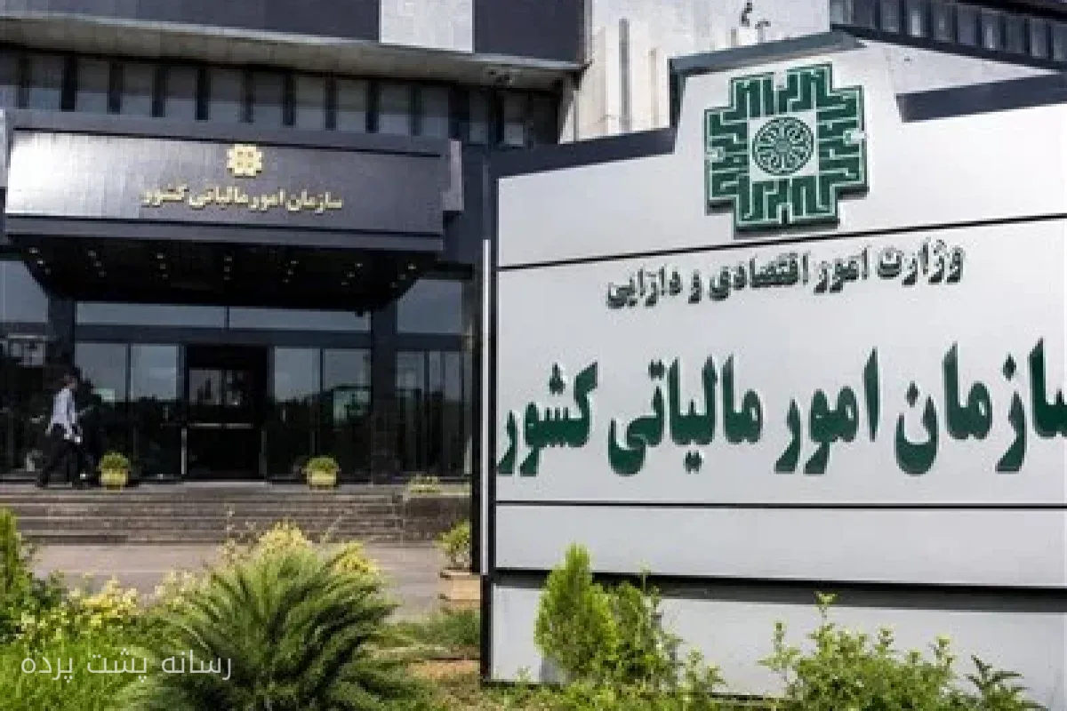 داود خدابنده: ۲۰۸۳ پروژه با طرح نشان‌دار کردن مالیات تکمیل می‌شود